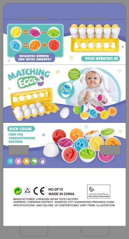 **Montessori Egg Toy – Shape Matching Educational Game for Kids & Toddlers**
